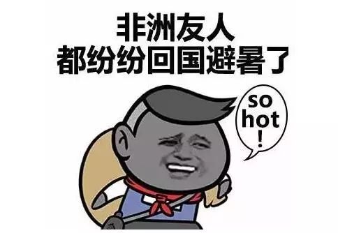 近期郑州出发特价机票,2021郑州特价机票