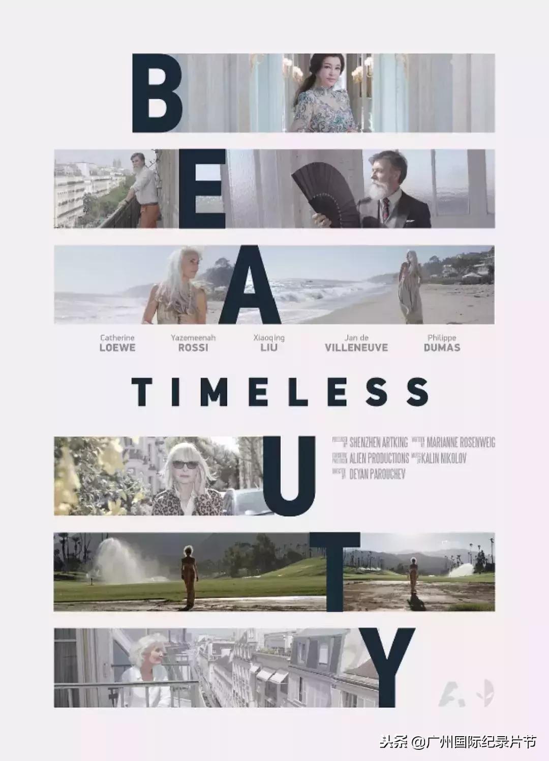 全国各地大型纪录片,2022年已上映的10部大片