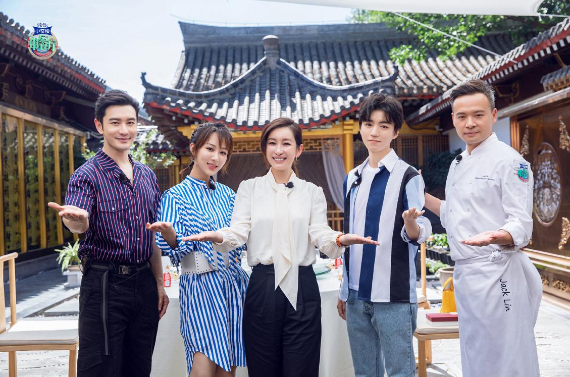 王俊凯中餐厅最帅合集,王俊凯中餐厅穿搭