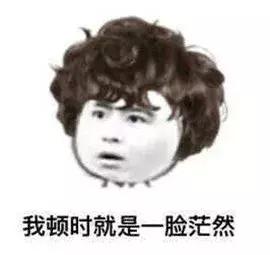 沈阳市地铁换乘示意图,沈阳地铁换乘图