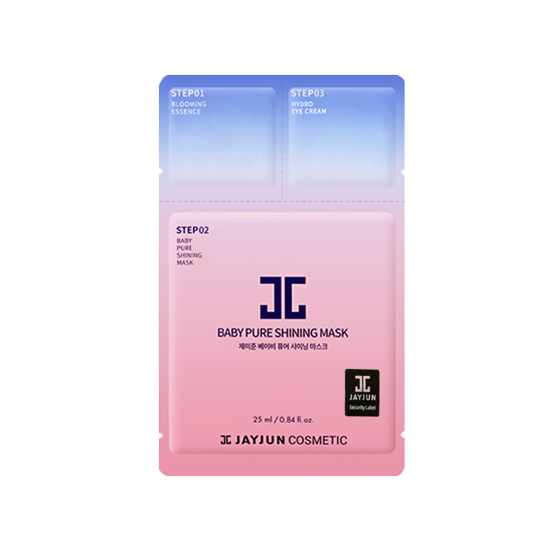 补水面膜排行榜10强教你选面膜,补水面膜推荐排行榜前十名测评