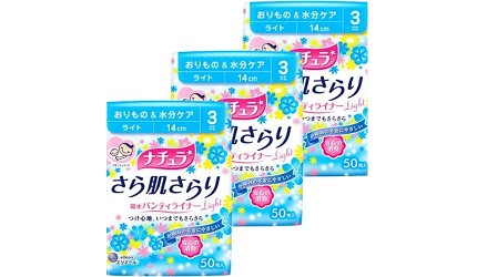 日本旅行必买美妆,日本旅行购物指南