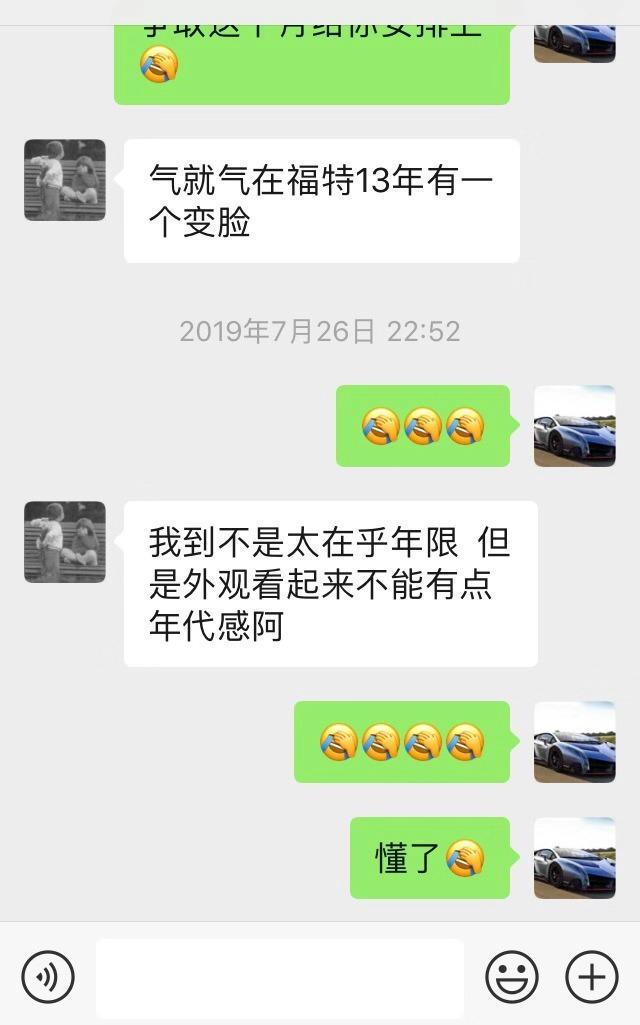 老款两厢嘉年华试驾测评,嘉年华比polo动力好