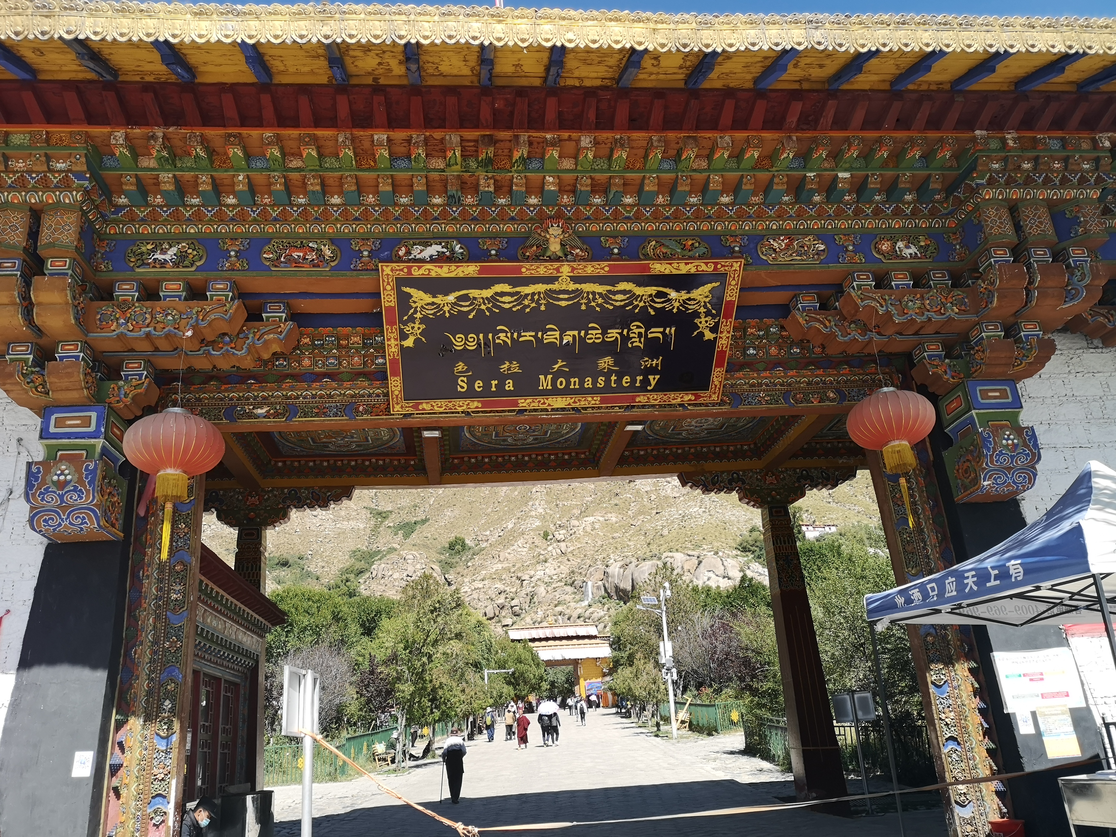 原来西藏的美景在藏西,去一趟西藏吧