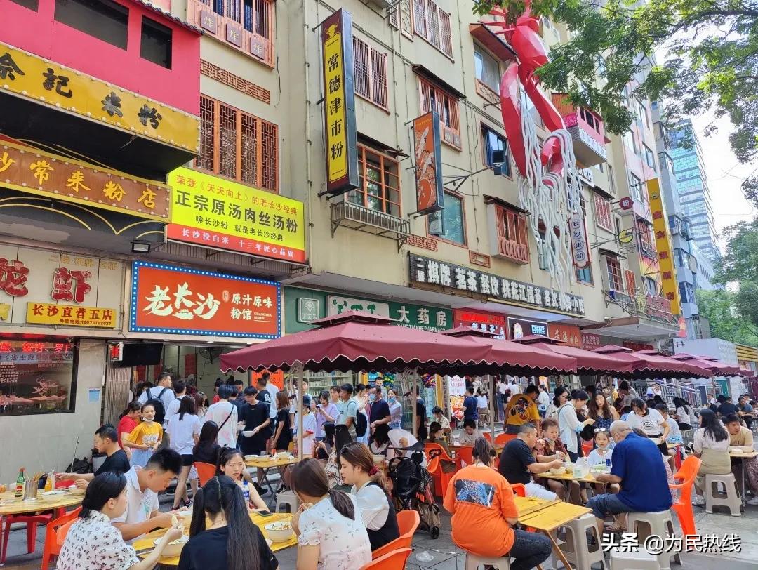 湖南人有多爱嗦粉,湖南人有多喜欢吃米粉