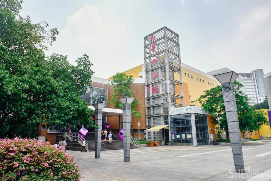 蛇口，传统与现代的并存