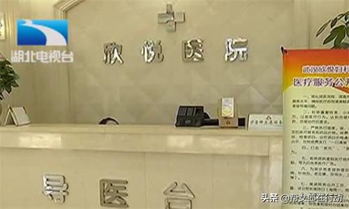 女子隆鼻失败要求免费修复被拒绝,女子隆鼻手术后感染