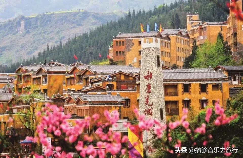 甘孜欢迎您,四川甘孜州欢迎您