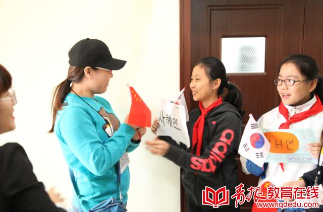 青岛小学德育教育实施方案,青岛市四方实验小学