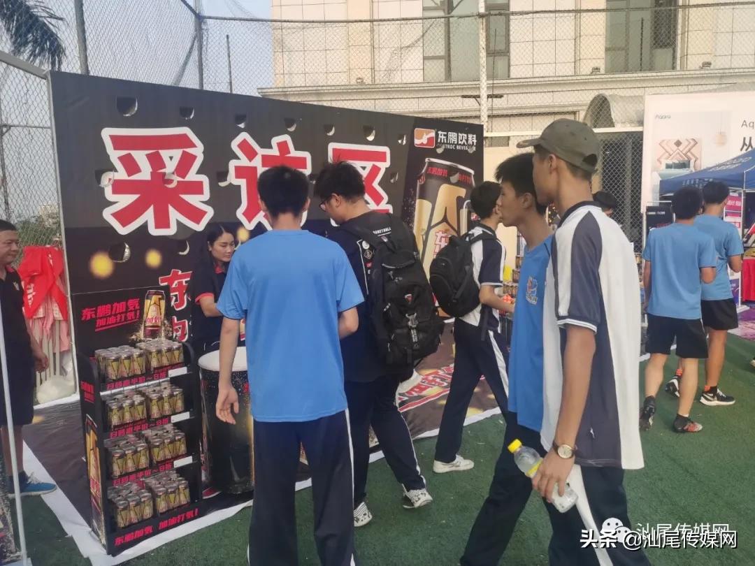 最新足球盛事,足球盛事