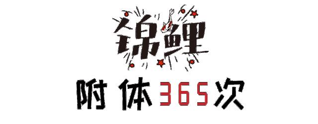 怎么建造鱼池比较省钱,圆形鱼池建造方法图解
