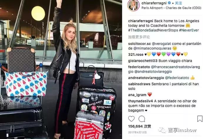 从法律系学生到宇宙时尚博主,Chiara做了些什么?