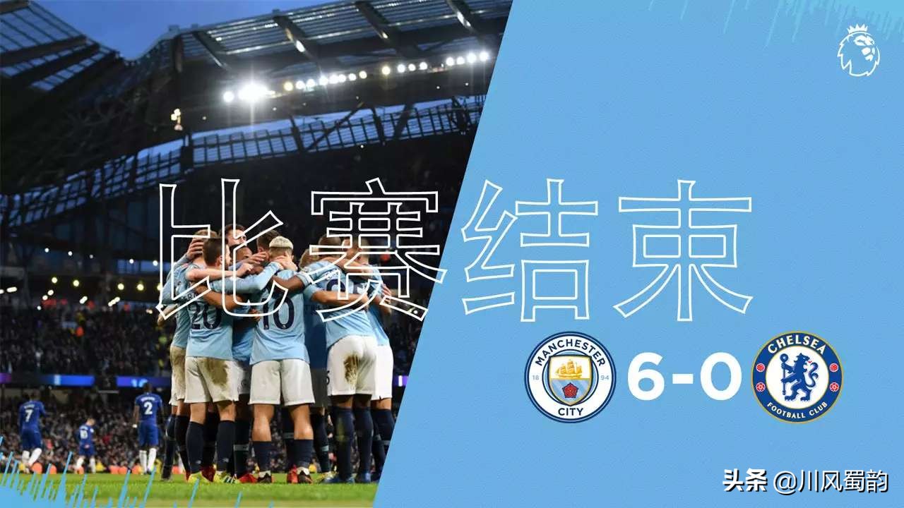 英超利物浦vs曼城复盘,英超双蓝会什么时候开始