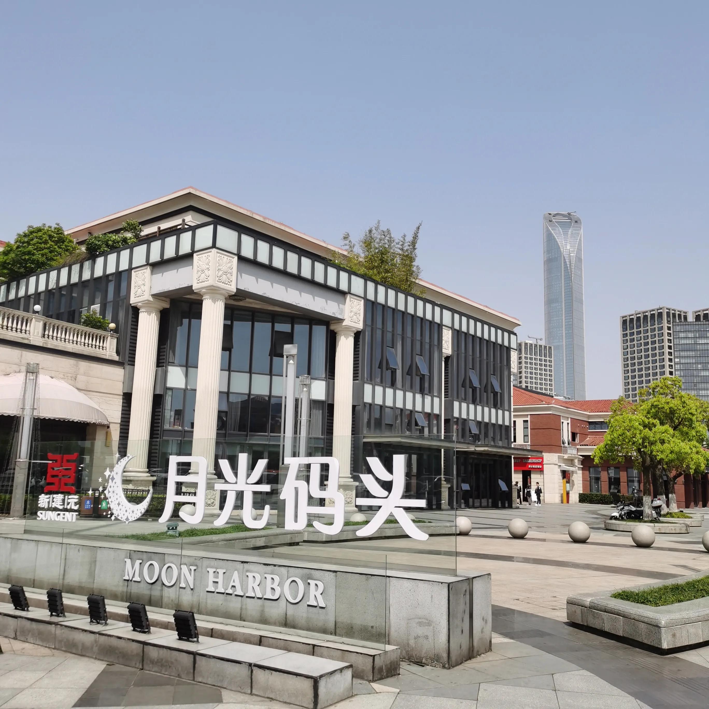 苏州好玩的旅游景点一日游,苏州哪个地方好玩一日游景点推荐