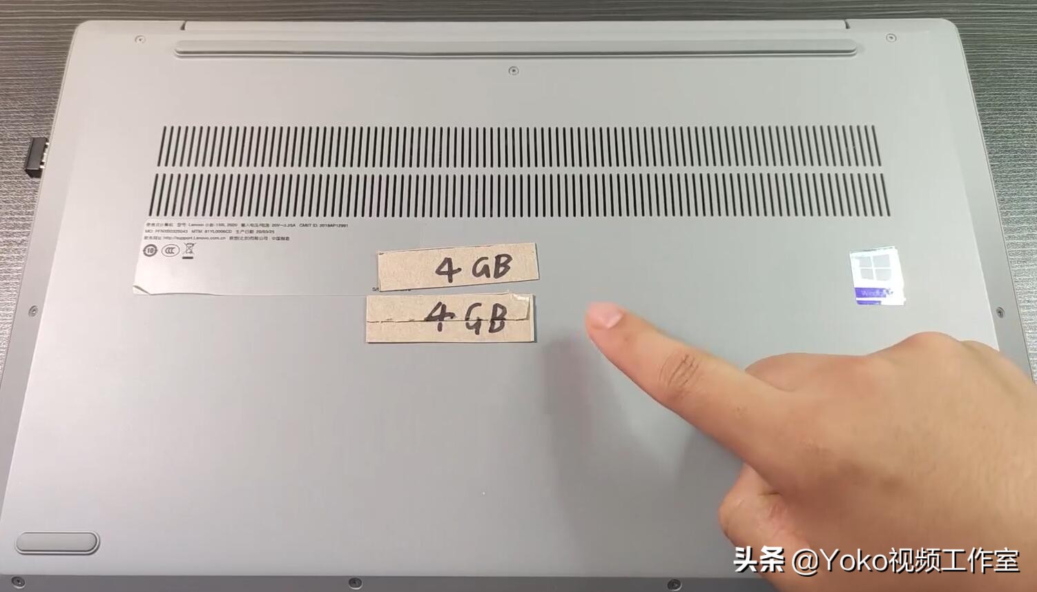 买升级版的还是标配版的电脑好,电脑8gb升级到16gb好吗