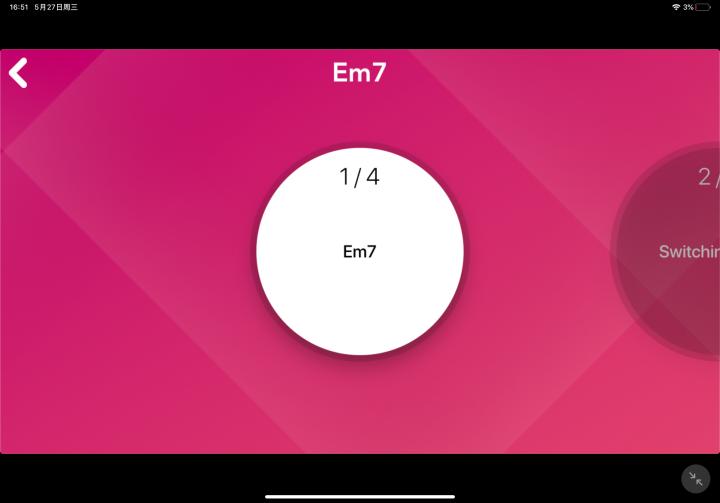 超详细自学软件测评｜小提琴/吉他/电子琴/尤克里里/电子鼓