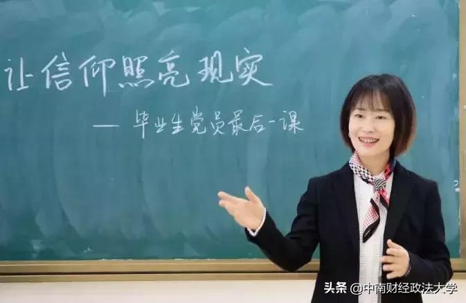 这个学校，就一个字，棒！