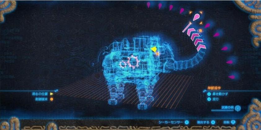 塞尔达传说旷野之息主线攻略,塞尔达传说旷野之息主线任务顺序