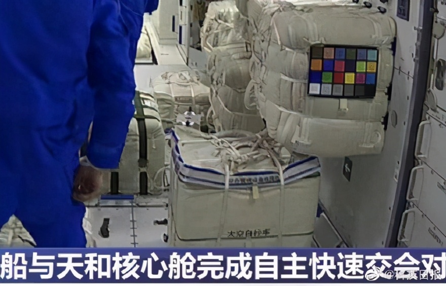 从外太空看中国夜景,从外太空看南极