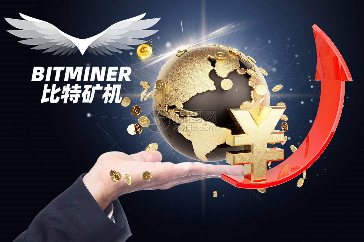 btc比特币分析,深度解析比特币