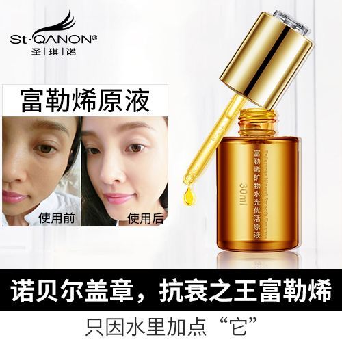 匠心筑梦元旦晚会,匠心筑梦新时代大型节目