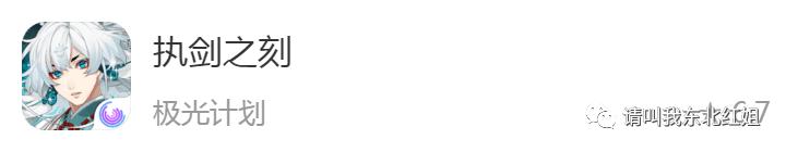 疫情期间有什么手机游戏推荐,手机上必有的六款游戏