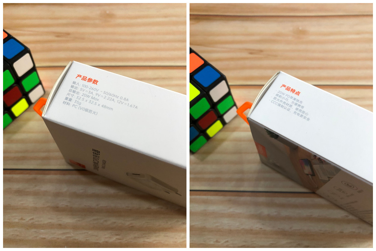 快充迷你小型充电器,麦多多100w氮化镓充电器