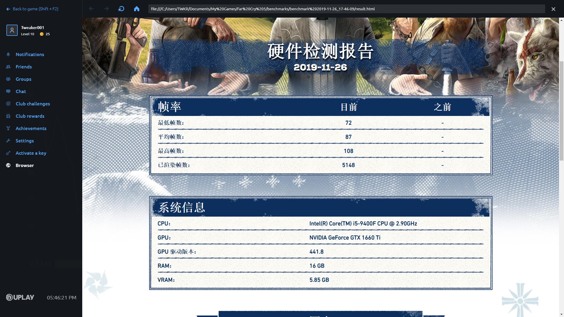 钱要花在刀刃上全集,钱要花在刀刃上原版