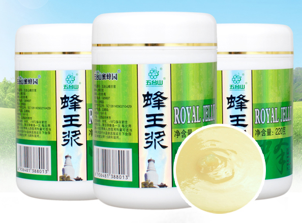 蜂胶蜂王浆蜂花粉哪个好,蜂王浆的营养物质对人身体的好处