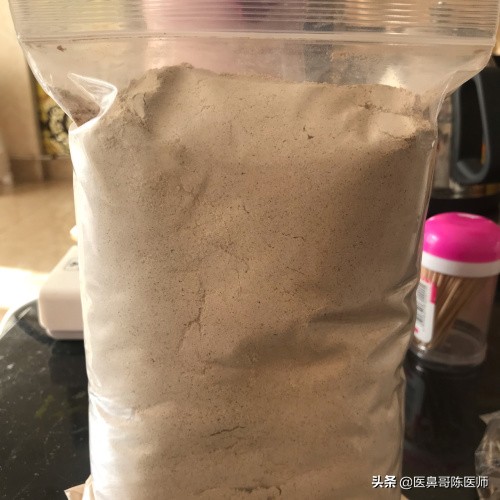 中医除黑头,手法去黑头好吗