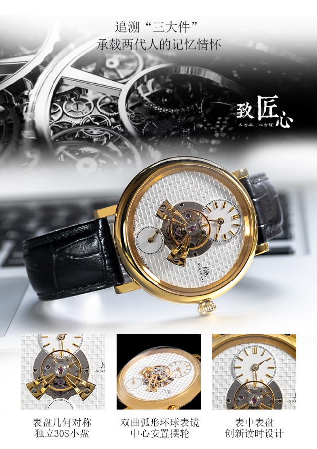 手表的常见问题以及维修视频,如何正确保养自己的手表