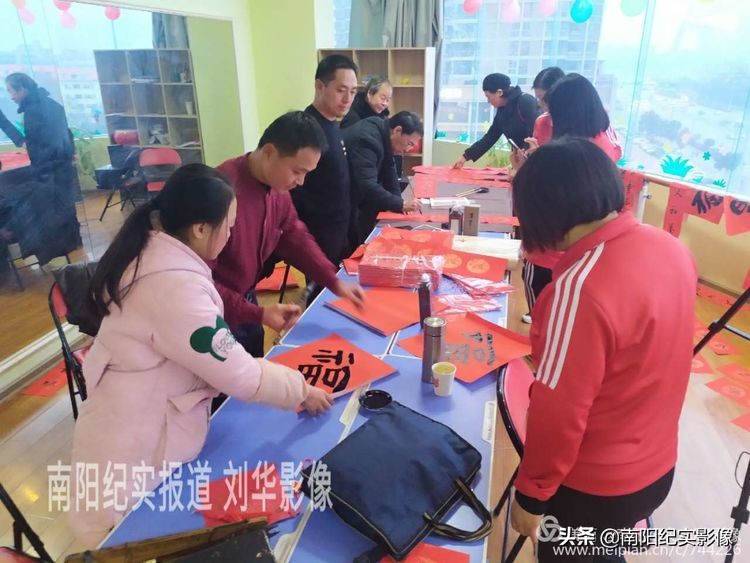 天娇教育培训学校,2019年天艺教育年会