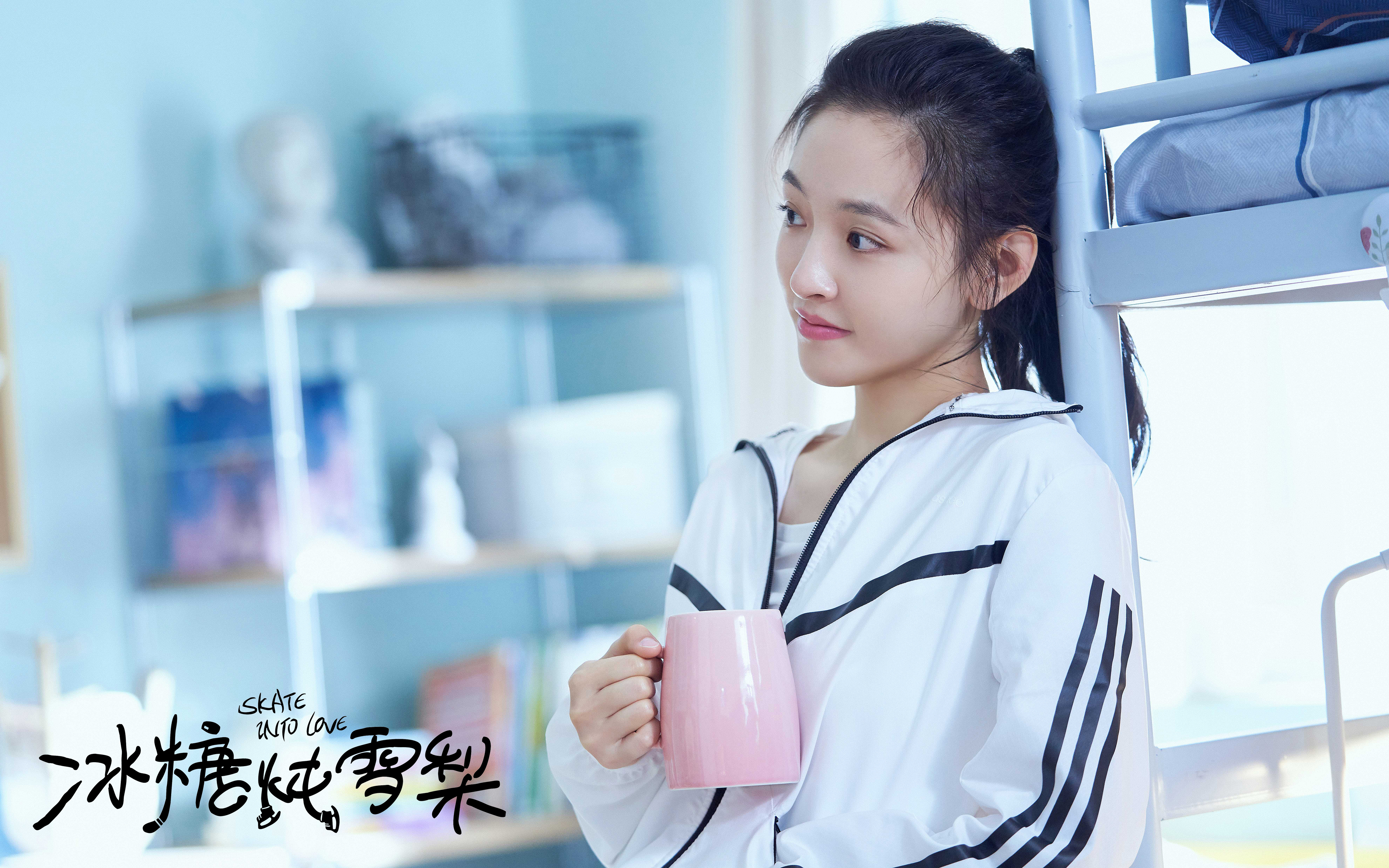 冰糖炖雪梨电视剧恋爱名场面,联动人气青春剧冰糖炖雪梨