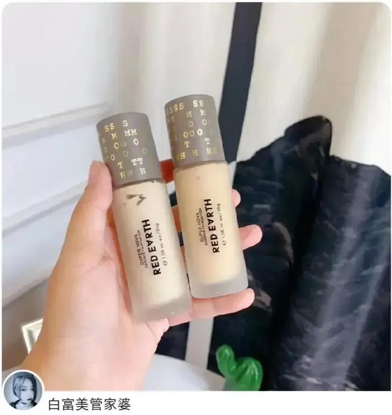 遮瑕力度好的不容易暗沉的粉底液,粉底液暗沉怎么解救男生