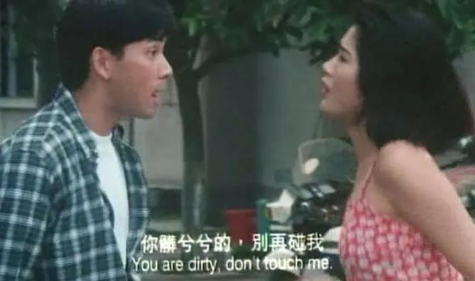 老汉贪卖冬瓜引发香港凶案,东莞老头贪便宜捡了一袋冬瓜