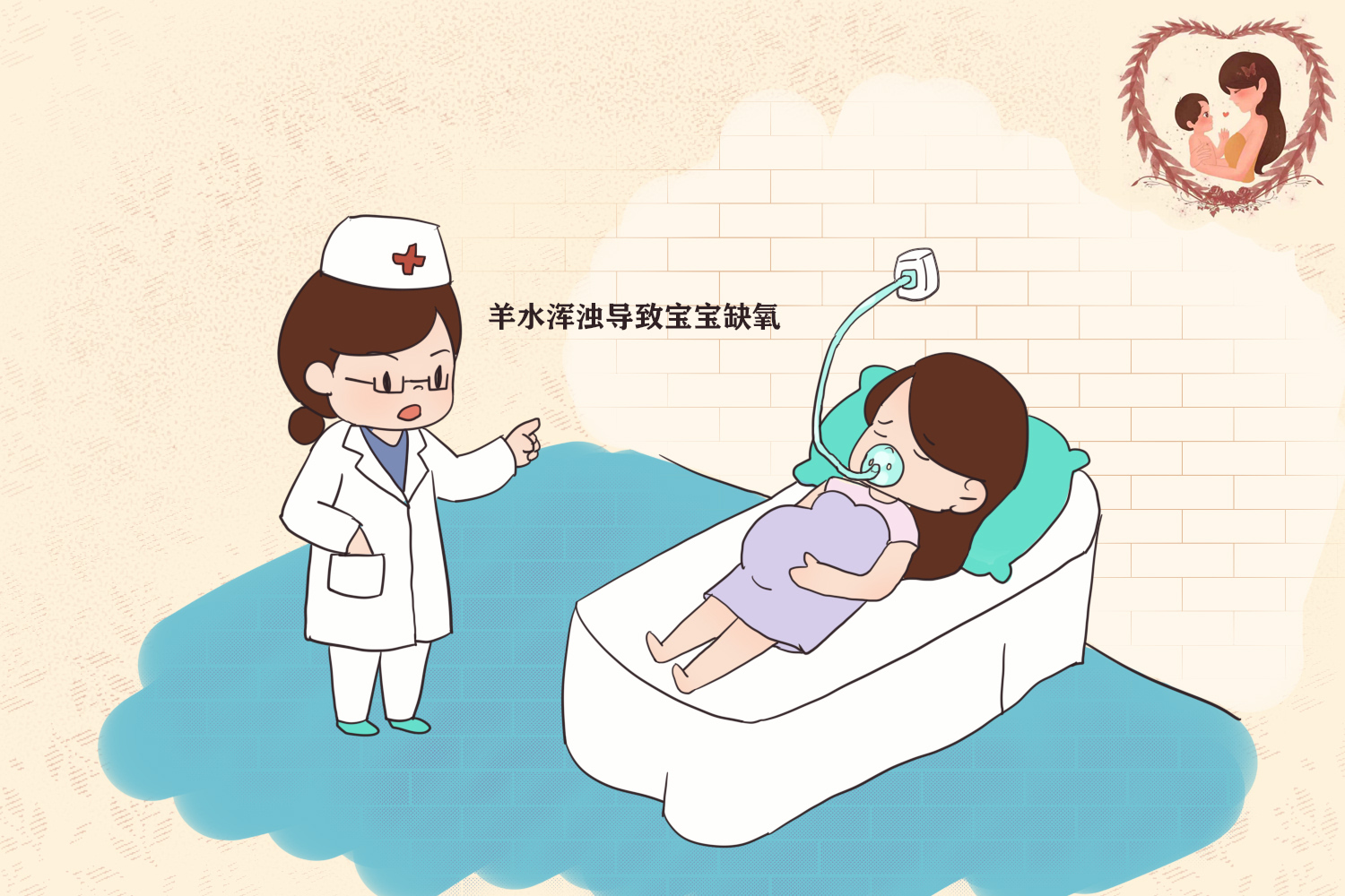 孕期如何让羊水清澈,孕期怎么给宝宝一个好的羊水环境