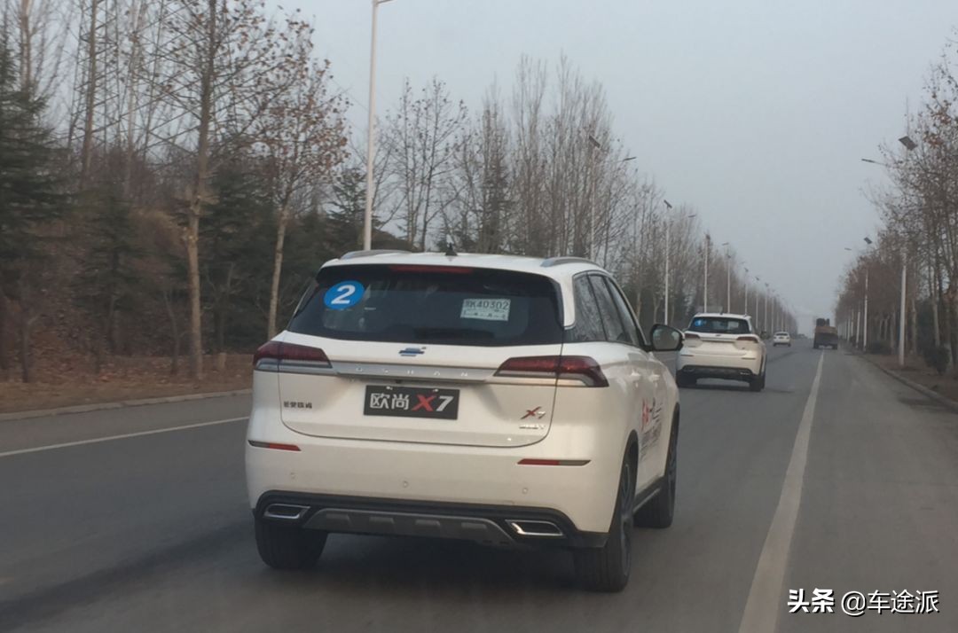 长安欧尚x7评测十大缺点,长安欧尚x7试驾测评