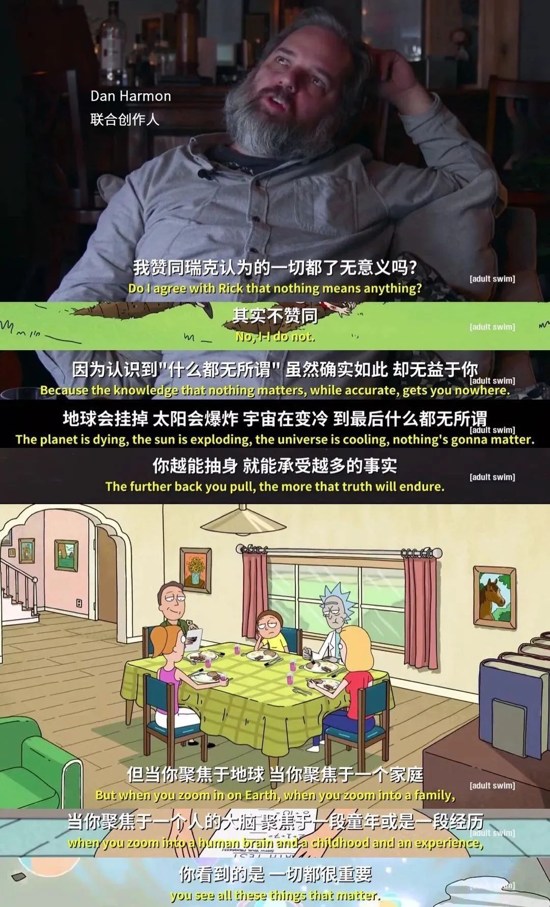 豆瓣评分1星和5星齐飞能开多少分,豆瓣开分9