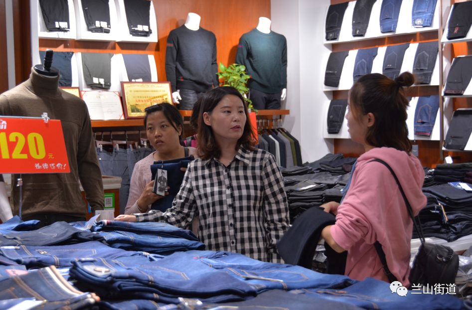 【商海弄潮】刘慧:雏鹰展翅,少女成就大事业