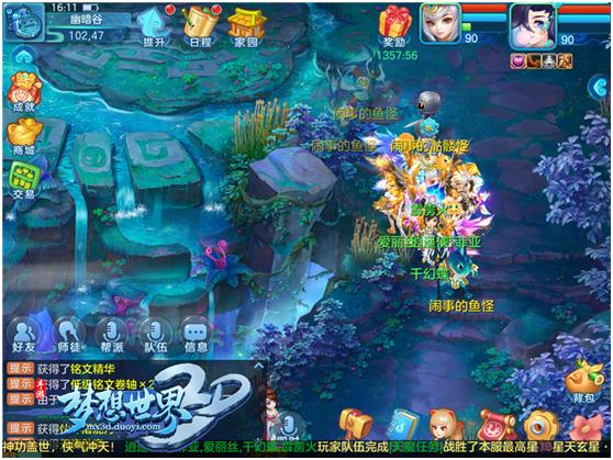 还觉得玩回合制的都是大叔？那是你不知道这些妹纸超多的游戏