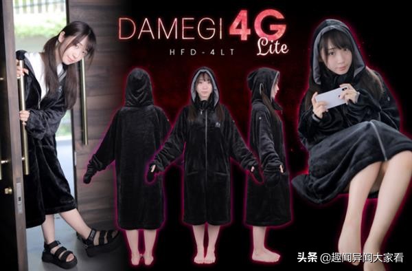 日本游戏避难所shelter,日本游戏宅