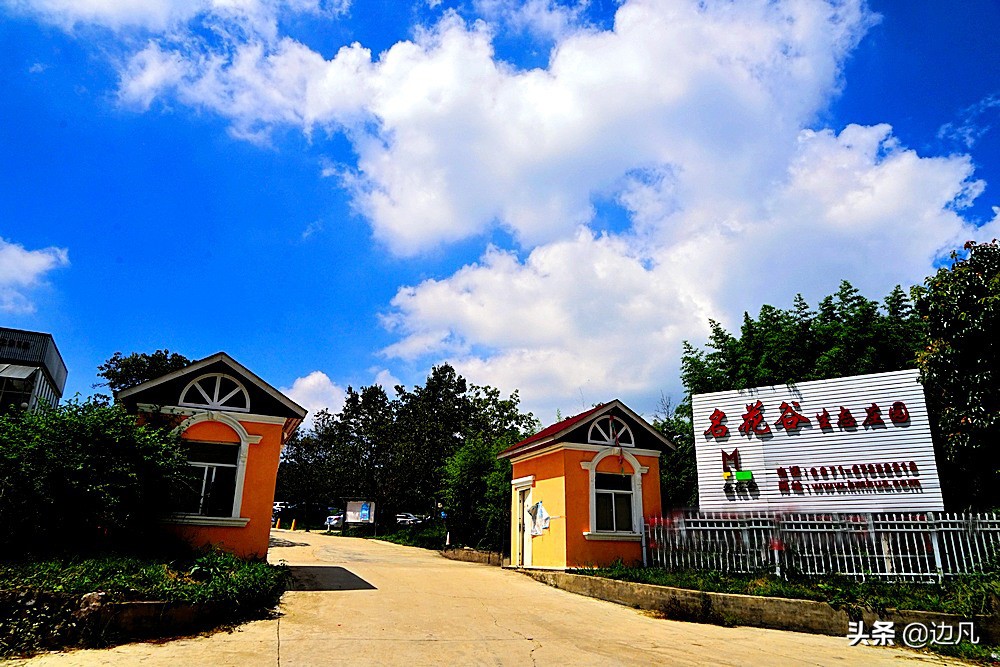 航拍一个村寨,航拍最美山谷风景