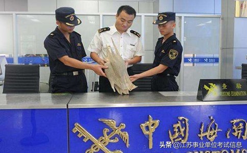 国考热门专业及热门岗位,公务员8个国考热门岗位