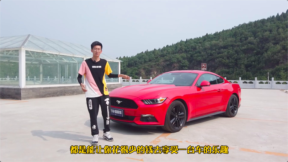 杀马特少年最爱？2.3T的Mustang究竟是野马还是野驴？