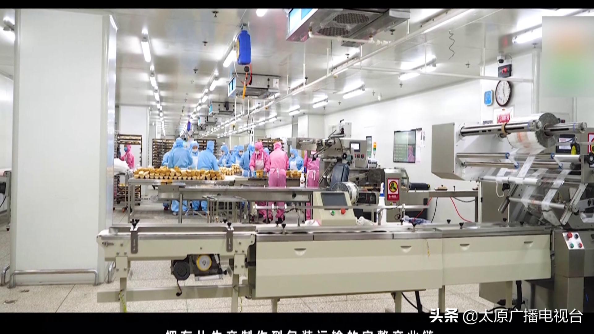 太原百桐园南门对面的唐久便利,太原唐久便利店加盟费多少钱