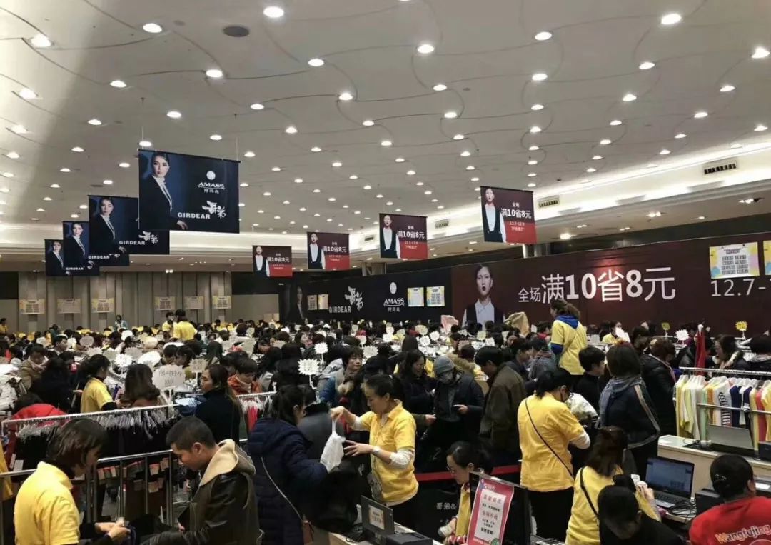 成都商场打折活动四月,成都商场打折12月