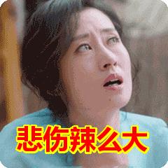 Ella自曝产后“漏尿”2年:生娃后遗症,是每个妈...