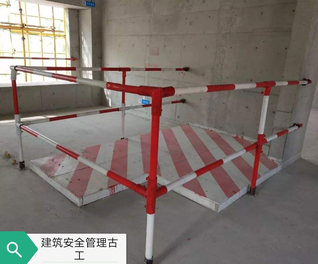 建筑工地安全防护有哪些,施工洞口防护的十大注意事项