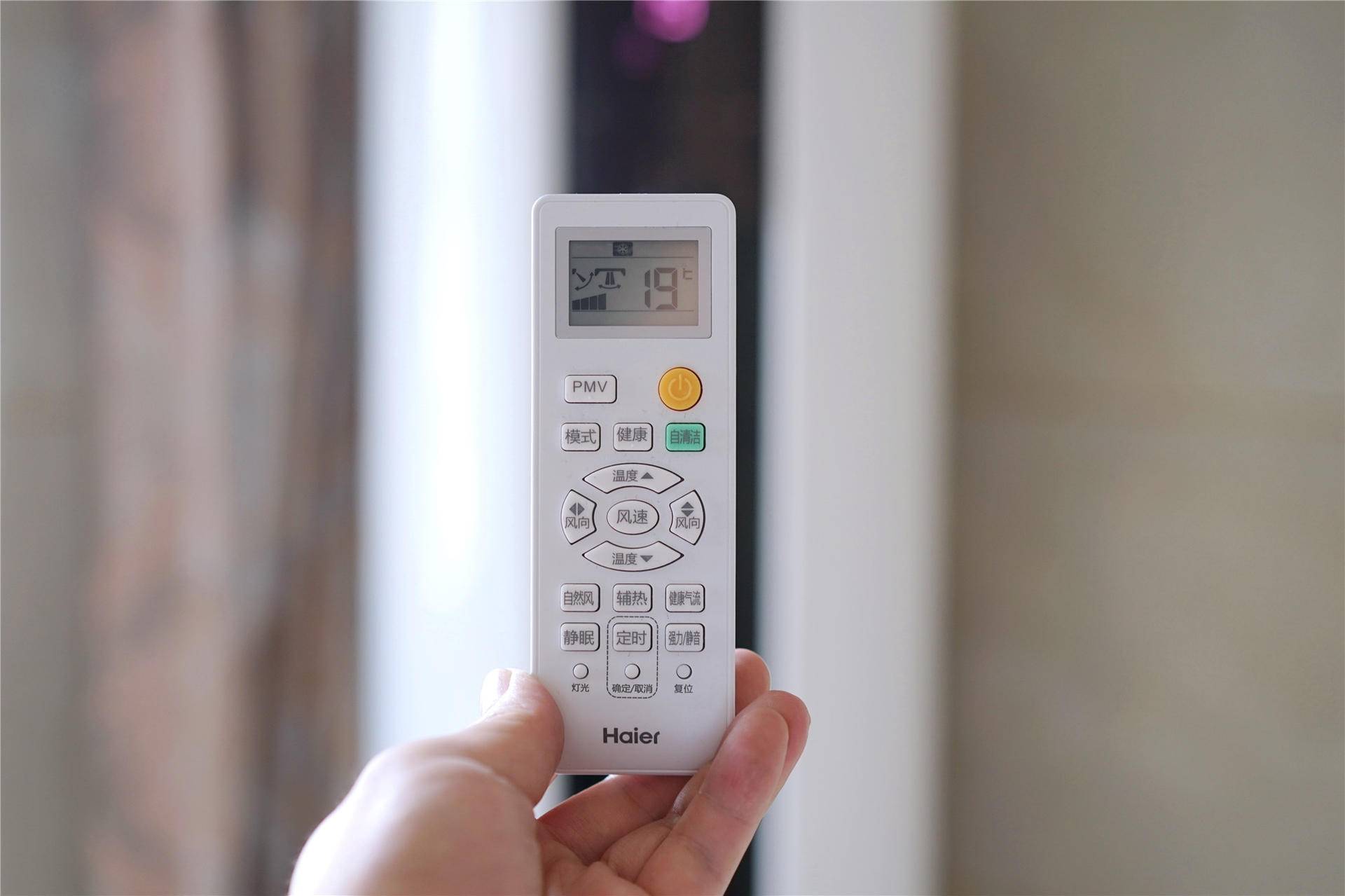 海尔帝樽空调新款,海尔大3匹致樽变频空调