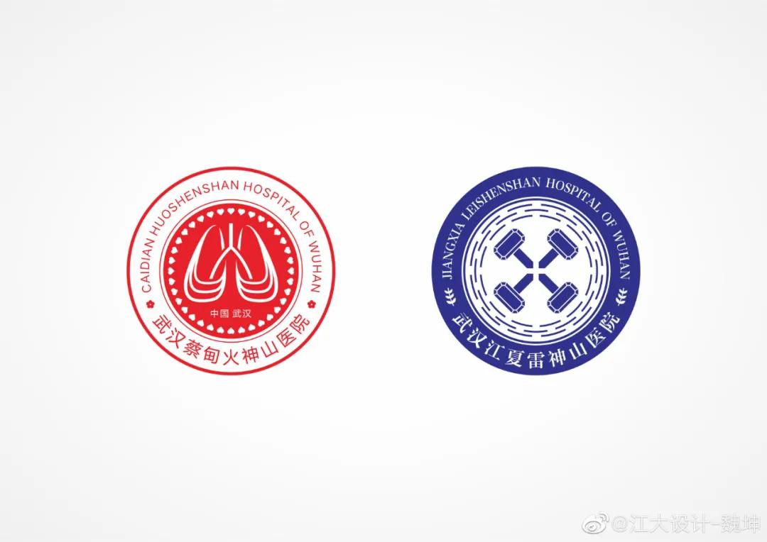 2021年logo趋势报告,2020logo趋势